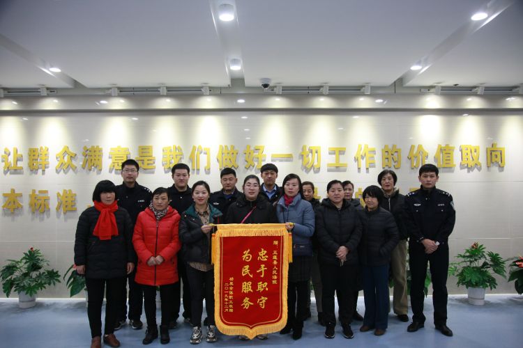 速執團隊為30余名女職工討回欠薪20余萬元