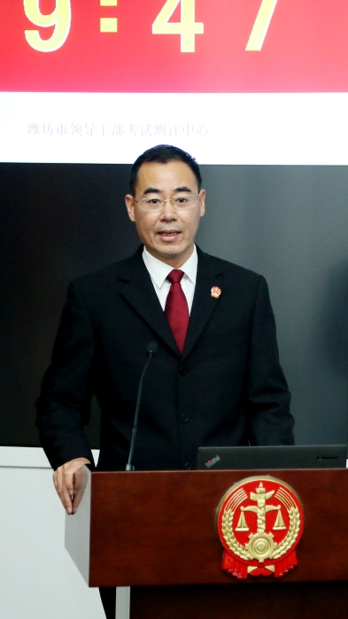 崔福濤2在2018年全市法院辦案技能競賽上演講